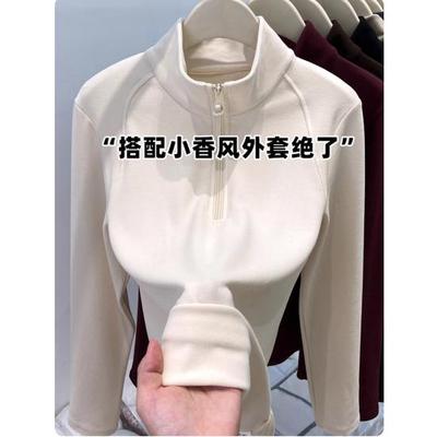 专柜半拉链立领双面德绒长袖卫衣女秋冬季加厚打底衫内搭外穿上衣