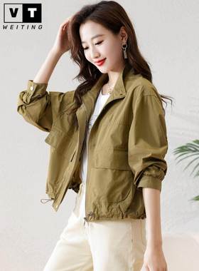 WEI TING大码短款外套女装春秋季新款大口袋休闲时尚百搭夹克上衣