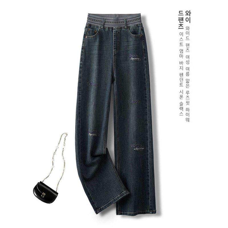 刺绣牛仔阔腿裤秋装女款2025年新款个性松紧腰宽松显瘦直筒长裤子