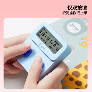 猫太子智能对错口算器幼儿数学小学逻辑培养加减乘除数学学习机