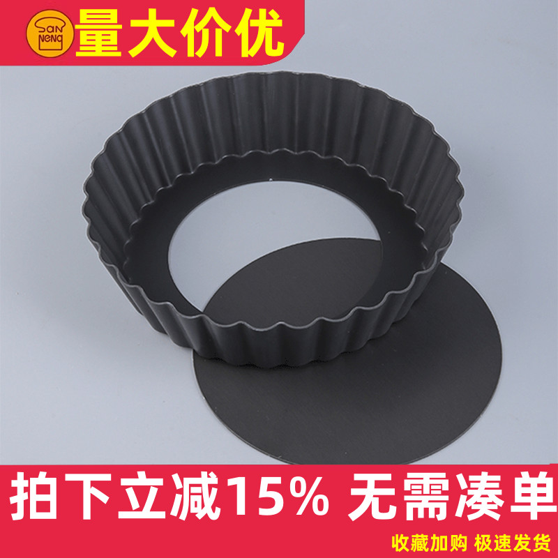 三能加深花边阳极披萨烤盘图片