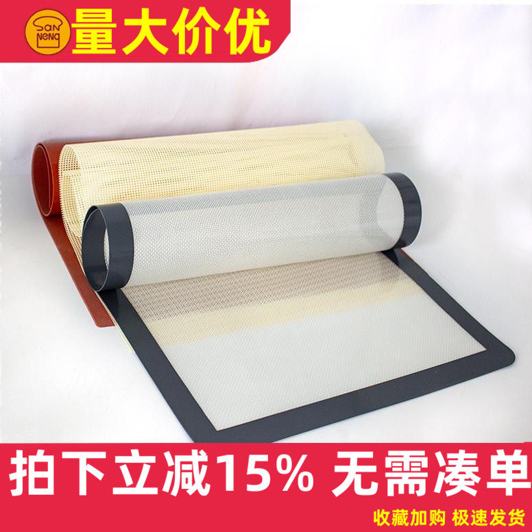 三能烘焙工具SN0491矽胶高温不沾布矽胶揉面垫布案板SN0492SN0495