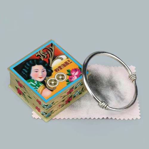 祛污去锈防氧化清洁护理
