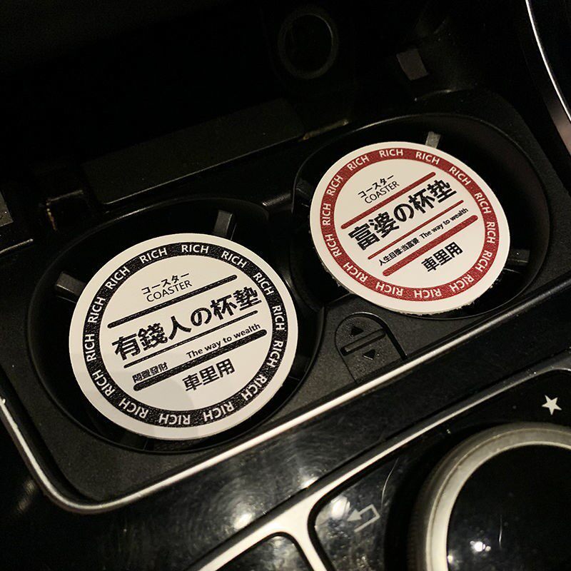 适用于宝马mini汽车车载水杯垫5系3系X1X3车内装饰品防滑垫置物垫