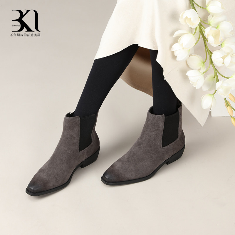 BAKERLOO尖头绒面切尔西女靴AD183