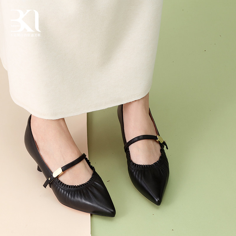 BAKERLOO皮尖头皱褶猫跟女单鞋 - BKL-AD133