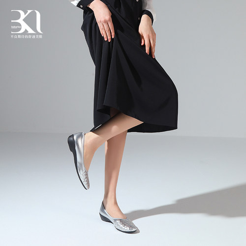 BAKERLOO一脚蹬单鞋舒适平底