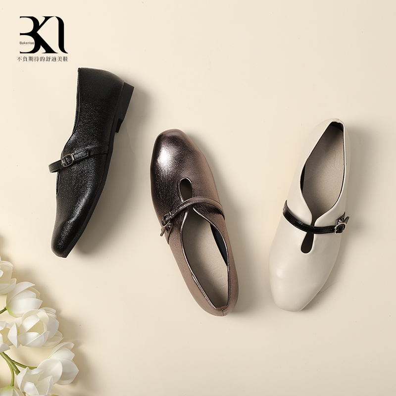 BAKERLOO进口水滴领细带舒适单鞋2060