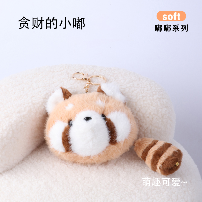 嘟嘟小熊猫零钱包可爱百搭零钱包