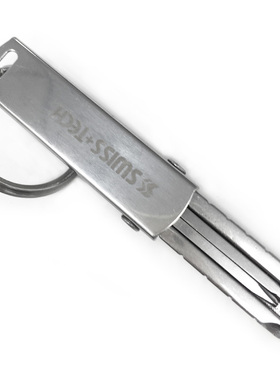 折叠螺丝刀便携式十字一字多功能钥匙扣迷你随身EDC工具组合挂件