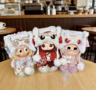 马力全开娃衣醒狮哭娃幸福马星星人心愿马Dimoo衣服哭娃新年着替