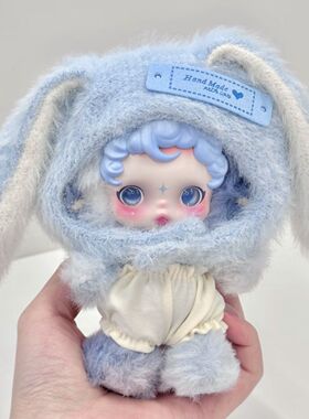 泡泡玛特sp123代光织园晨露绒绒小兔狗猫漫熙娃衣冬日乐章皑雪歌