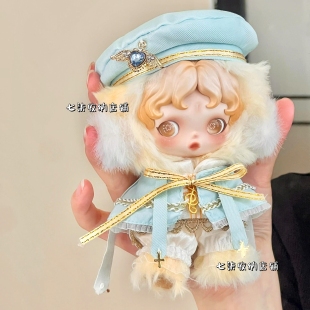 冬日乐章光织园朝晖泡泡玛特sp1 2搪胶公仔拉布布娃衣服狂想诗着