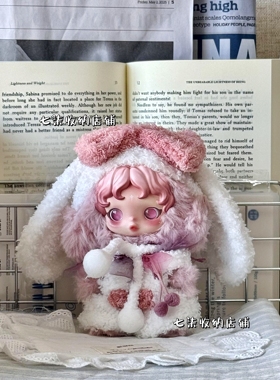 泡泡玛特2代光织园sp娃衣漫熙幻掣朝晖着痕冬日乐章搪胶毛绒穿搭