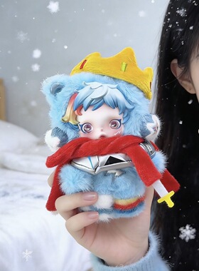 泡泡玛特sp小马宝莉云宝苹果嘉儿娃衣搪胶10厘米紫悦珍奇毛绒衣服