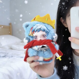 泡泡玛特sp小马宝莉云宝苹果嘉儿娃衣搪胶10厘米紫悦珍奇毛绒衣服