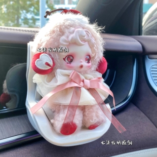 新123代sp不眠剧场搪胶公仔拉布布光织园出风口车载座椅配件展示