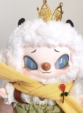 泡泡玛特siinono赛诺诺放牧者娃衣小孩搪胶修女姐公仔20厘米衣服