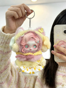 泡泡玛特小马宝莉sp联名柔柔娃衣搪胶10厘米公仔碧琪换装珍奇云宝