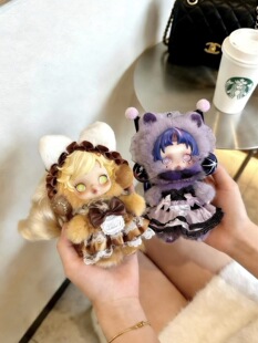 泡泡玛特新款sp小马宝莉苹果嘉儿娃衣搪胶10厘米紫悦珍奇毛绒换装