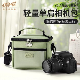 适用富士XM5 XT50相机包索尼ZVE10尼康Z30便携微单斜挎手提摄影包