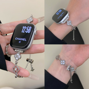 適用蘋果手表s10代iwatch四葉草五花鑲鉆手表鏈applewatch9se表帶