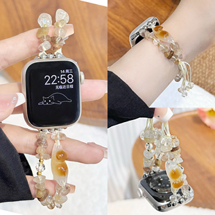適用蘋(píng)果手表s10代iwatch碎石天然石編繩表帶applewatch9se表帶