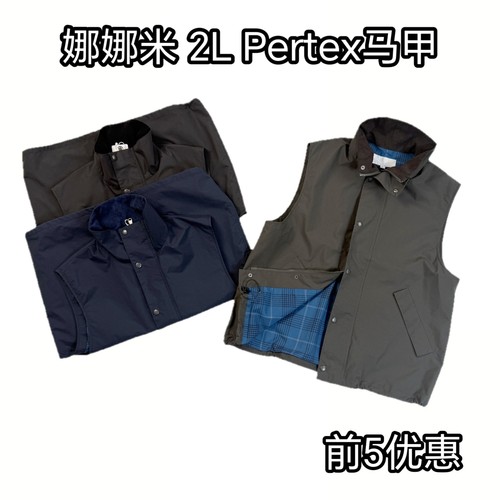 娜娜米 2L Pertex 山系机能户外露营徒步防水灯芯绒马甲09042