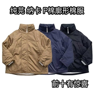 Insulation Deck Jacket 纳卡25秋冬p棉廓形棉服男女Upper 纯芫