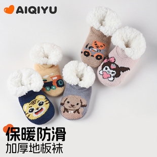 宝宝地板袜防滑婴儿居家室学步袜秋冬款加绒加厚隔凉保暖儿童袜鞋