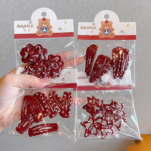 安可拉红波点星星发夹儿童前额刘海夹侧边碎发夹女宝宝不伤发bb夹