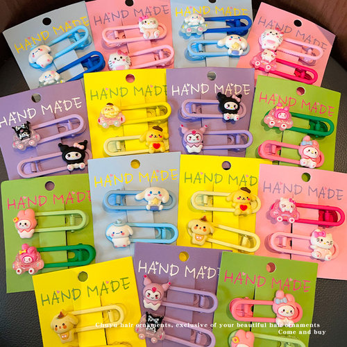 儿童卡通多巴胺发夹刘海侧边夹