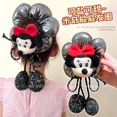 米奇屁屁发圈儿童立体超大号可爱