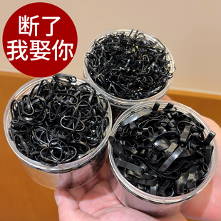 宝宝黑色一次性小皮筋儿童不伤发头绳女童扎头发小揪揪发圈弹性好