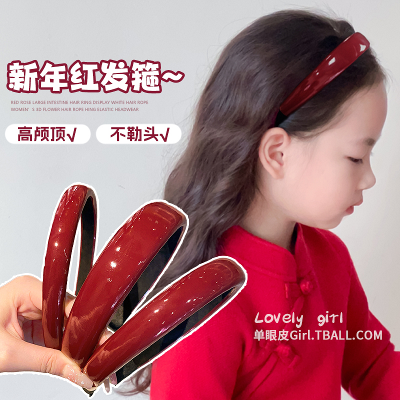儿童安可拉红色发箍秋冬2025新款