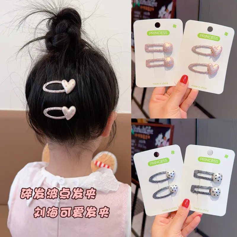 儿童发夹爱心方块波点BB夹侧边夹