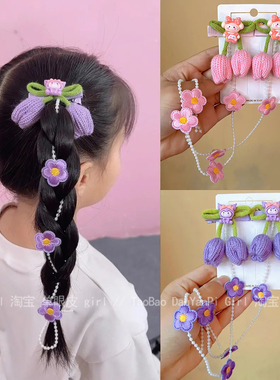 儿童卡通流苏编发发链新款小女孩针织花朵发夹女童可爱公主风头饰