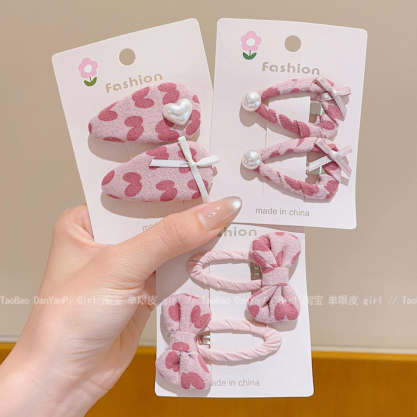 儿童粉色蝴蝶结发夹小女孩爱心布艺bb夹女宝宝刘海碎发夹发卡头饰,童装/婴儿装/亲子装,发饰,淘宝优惠券,粉丝福利购,淘宝优惠卷