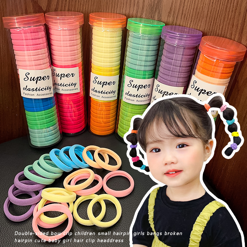 儿童彩色发圈不伤发高马尾发绳