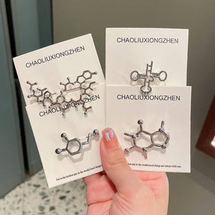 素化学分子别针创意金属徽章学生包包配饰 多巴胺胸针理科生饰品元