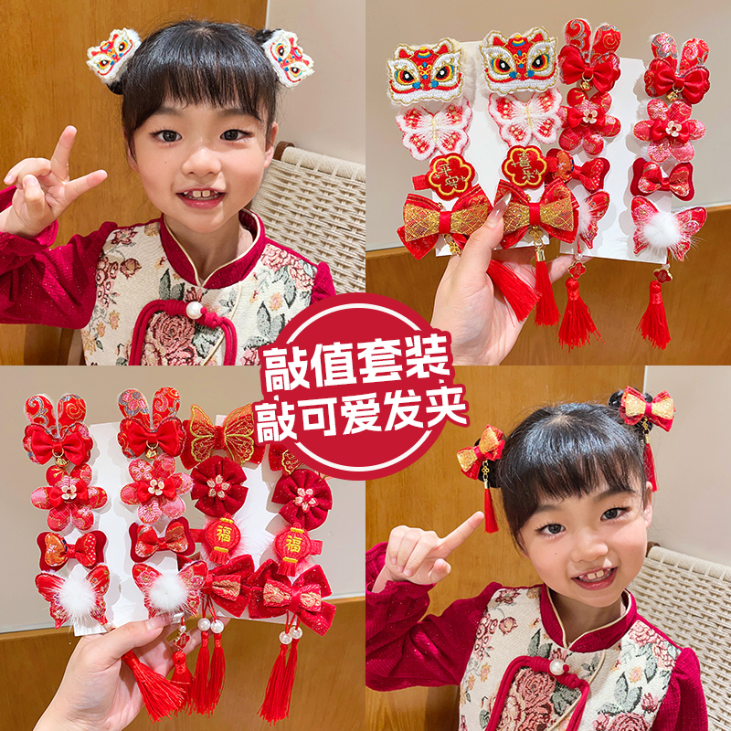 新年儿童头饰2026年新款红色醒狮发夹宝宝拜年流苏蝴蝶结发卡发饰