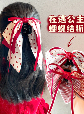儿童安可拉红蝴蝶结抓夹在逃公主发饰小女孩甜美后脑勺盘发鲨鱼夹