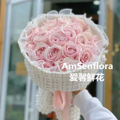 小香风花束红玫瑰生日鲜花