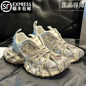 官网正品巴黎3xl做旧九代老爹鞋男2024新款莆田厚底增高运动鞋女