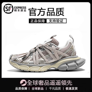 莆田厚底增高运动鞋 男2025新款 女 巴黎3xl九代绑带老爹鞋 官方正品