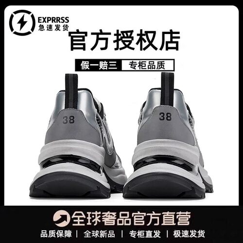 莆田OG独家防伪认证潮鞋代工厂