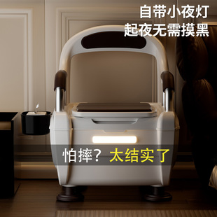合金扶手老人家用移动马桶防侧翻病人防臭坐便器室内大小便坐便椅