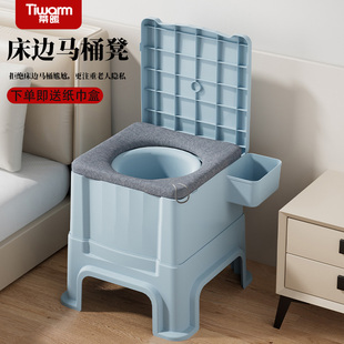 老年人家用移动坐便凳病人床头防臭坐便痰盂凳室内起夜便携式 马桶