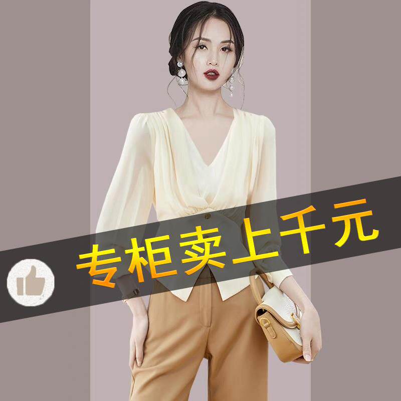BLLOUKE一线商场秋冬季女装小香风短款V领长袖修身雪纺衬衫