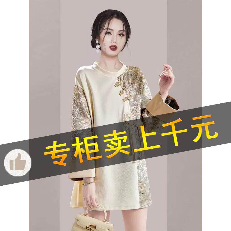 BLLOUKE原单意大利秋冬季女装新中式国风休闲提花钉珠盘扣上衣